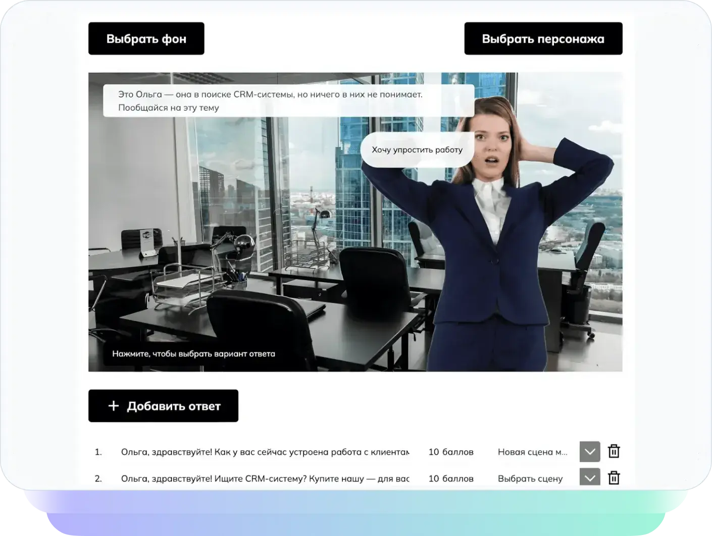 Награды и рейтинги на платформе Teachbase