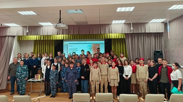 Презентация проекта «Ушедшим в разведку навечно» прошла в Гвардейском муниципалитете