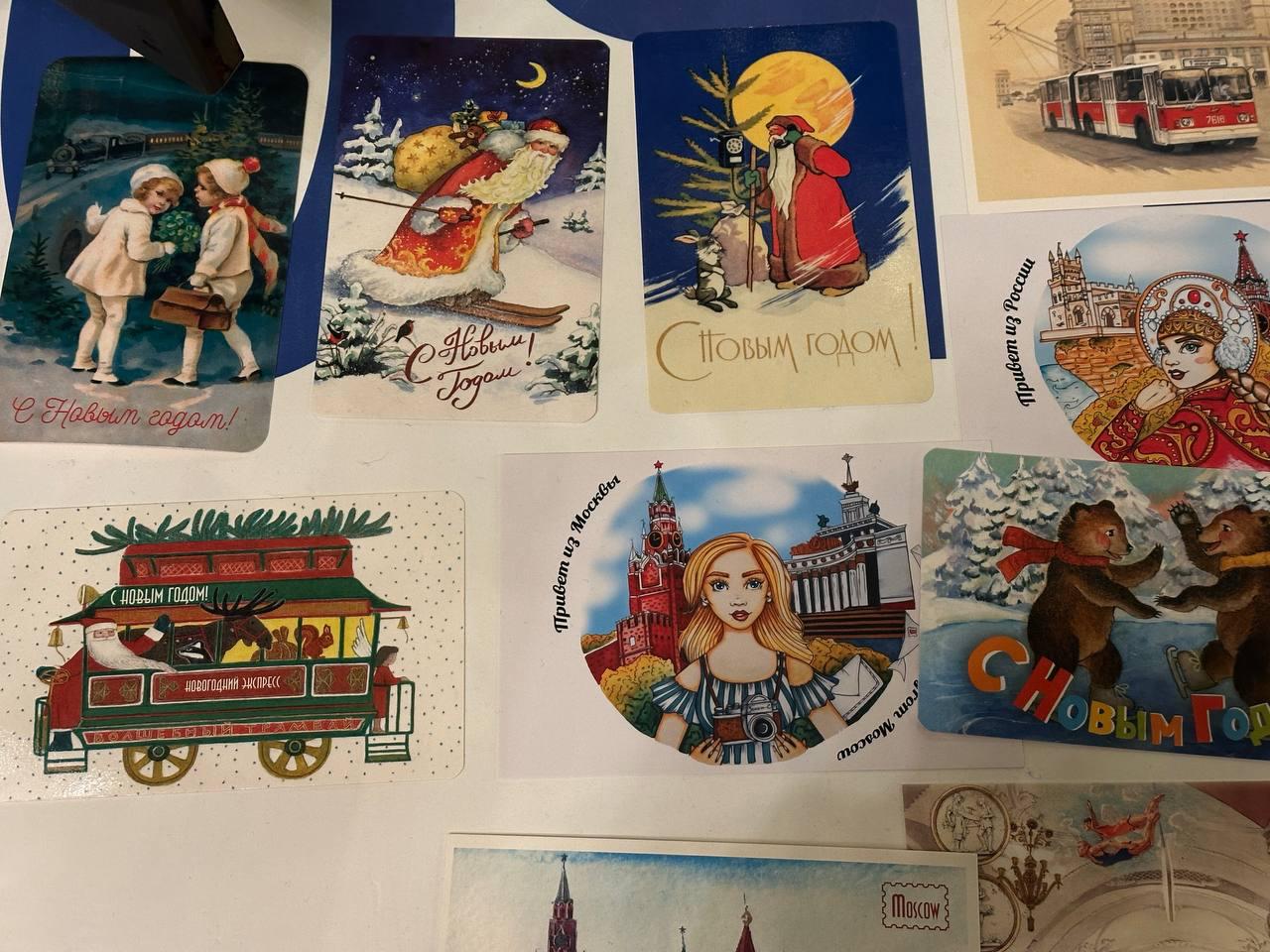 Акция «Зимняя почта» 