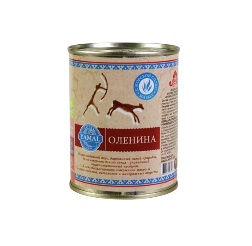 Консервы из оленины