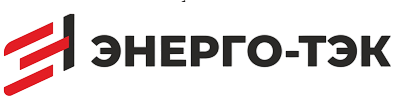 ООО «Энерго-ТЭК»