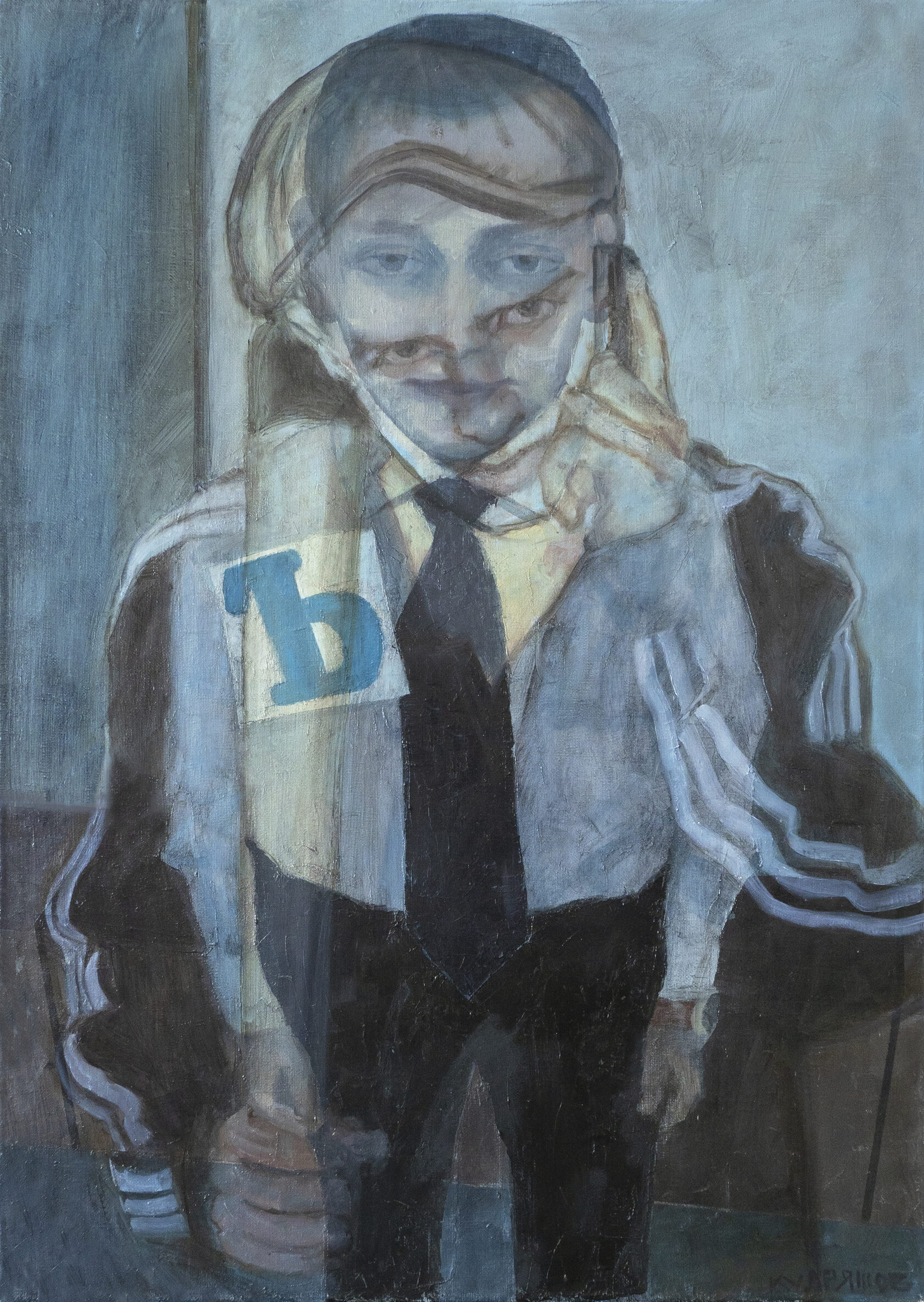 Картина «Твердый»