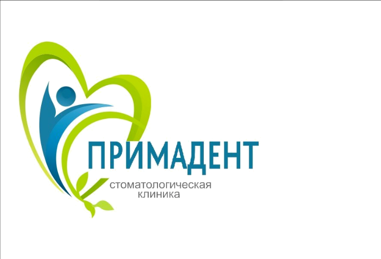 Стоматологическая клиника Примадент