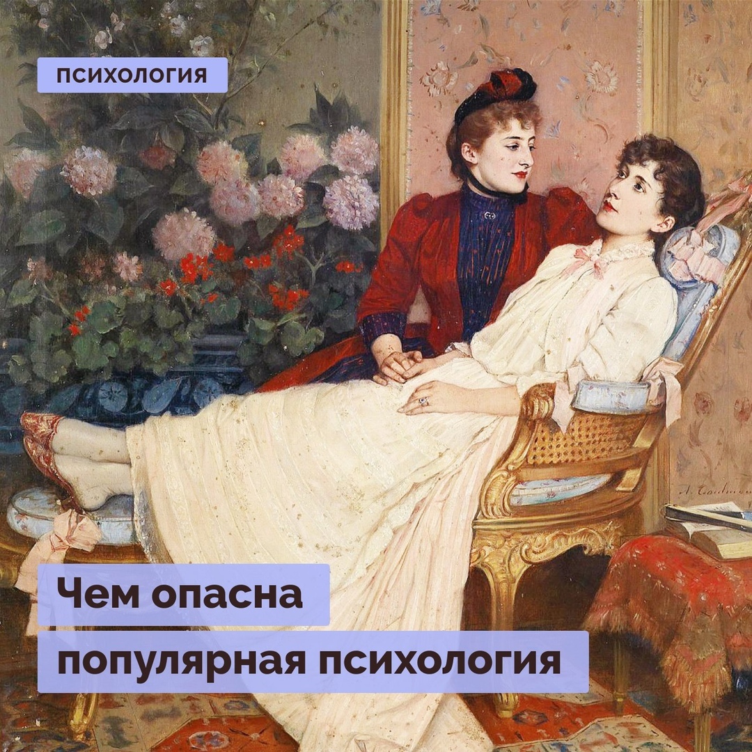 KkuCLqTXluY ΠΠ°ΠΊ Π²Ρ ΠΎΡΠ½ΠΎΡΠΈΡΠ΅ΡΡ ΠΊ ΠΏΠΎΠΏΡΠ»ΡΡΠ½ΠΎΠΉ ΠΏΡΠΈΡ
ΠΎΠ»ΠΎΠ³ΠΈΠΈ