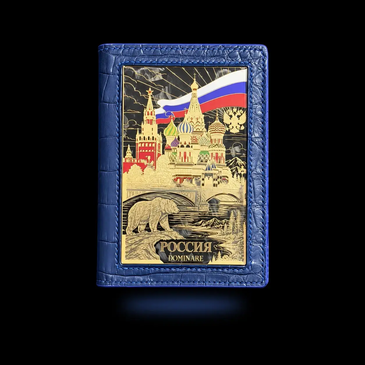 Синяя обложка для паспорта DOMINARE с изображением Москвы, российским флагом и гербом