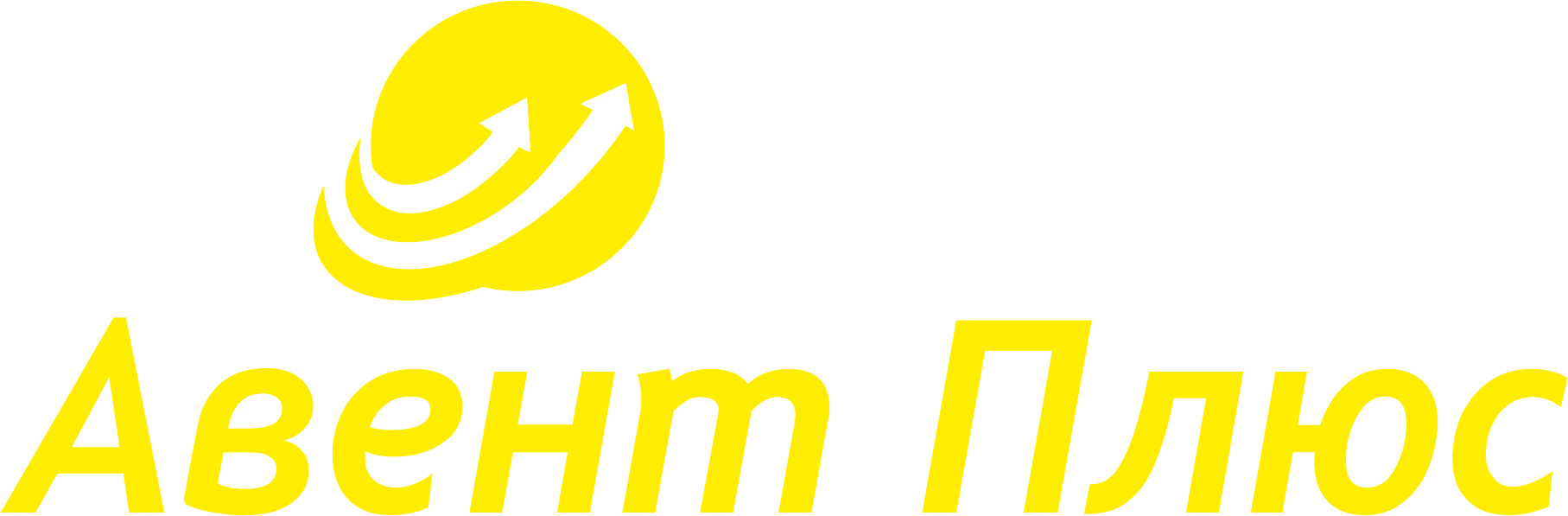 ООО Авент Плюс