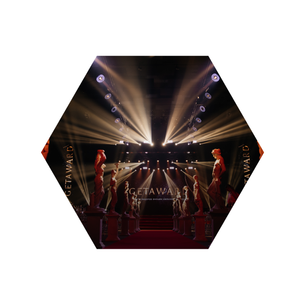 Международный туристический форум Vizitrussia