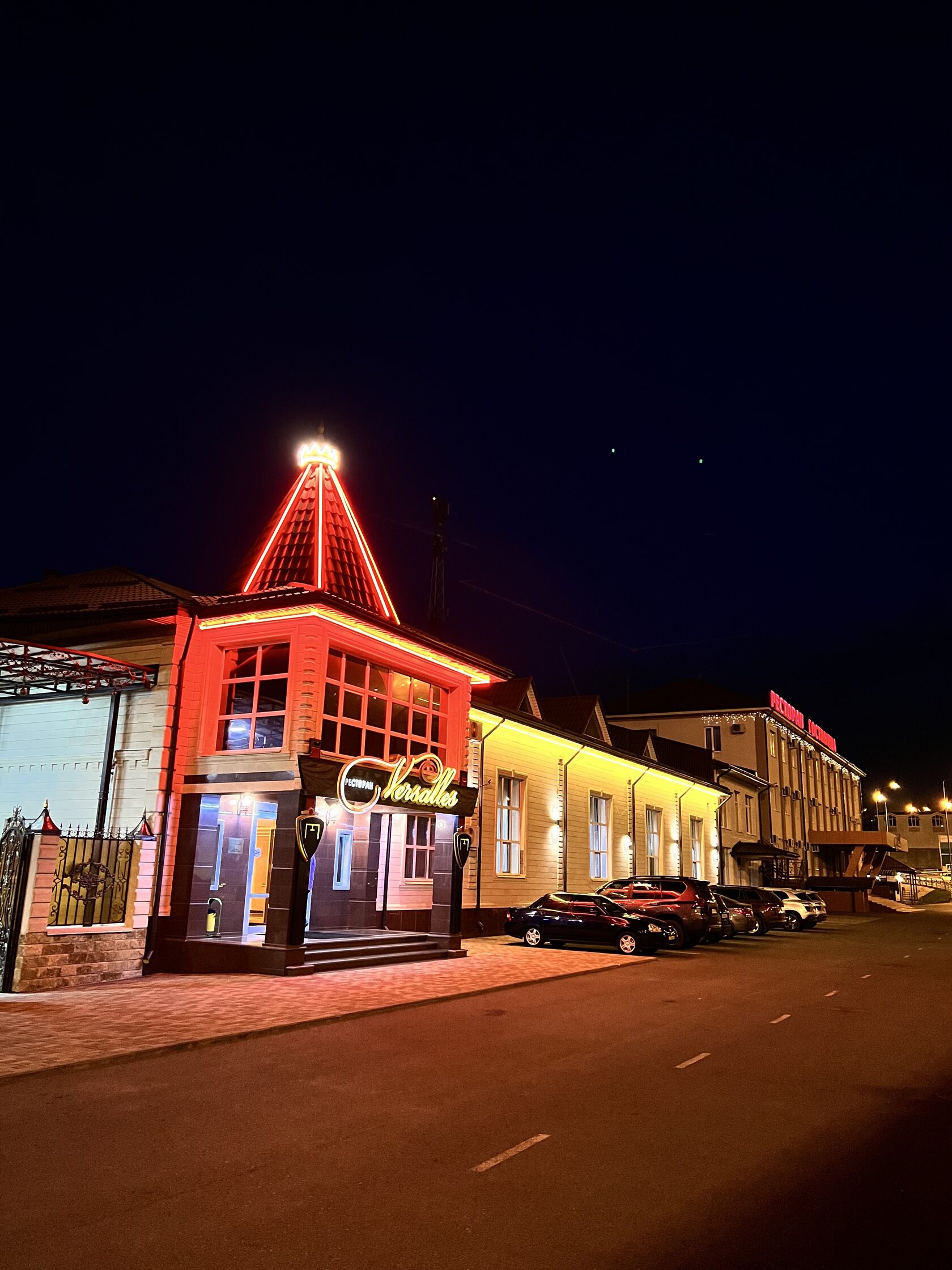 Гостинично-ресторанный комплекс "Versalles",Майкоп - официальный сайт