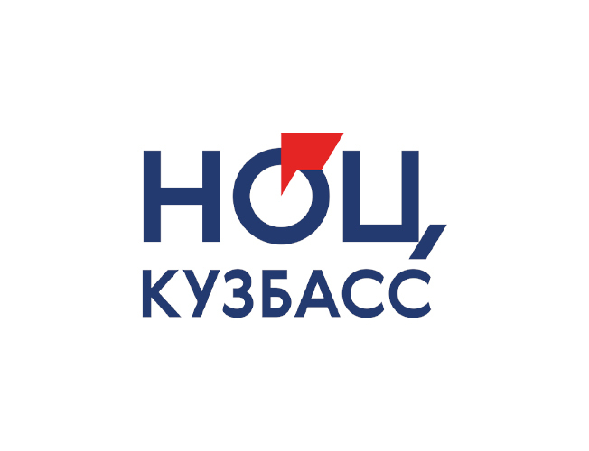 Новый Год Кузбасс 2022 Новый Год Кузбасс 2022