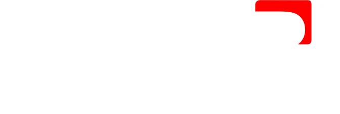 Company