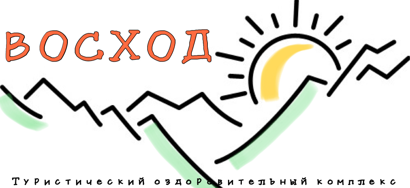 Турбаза Восход