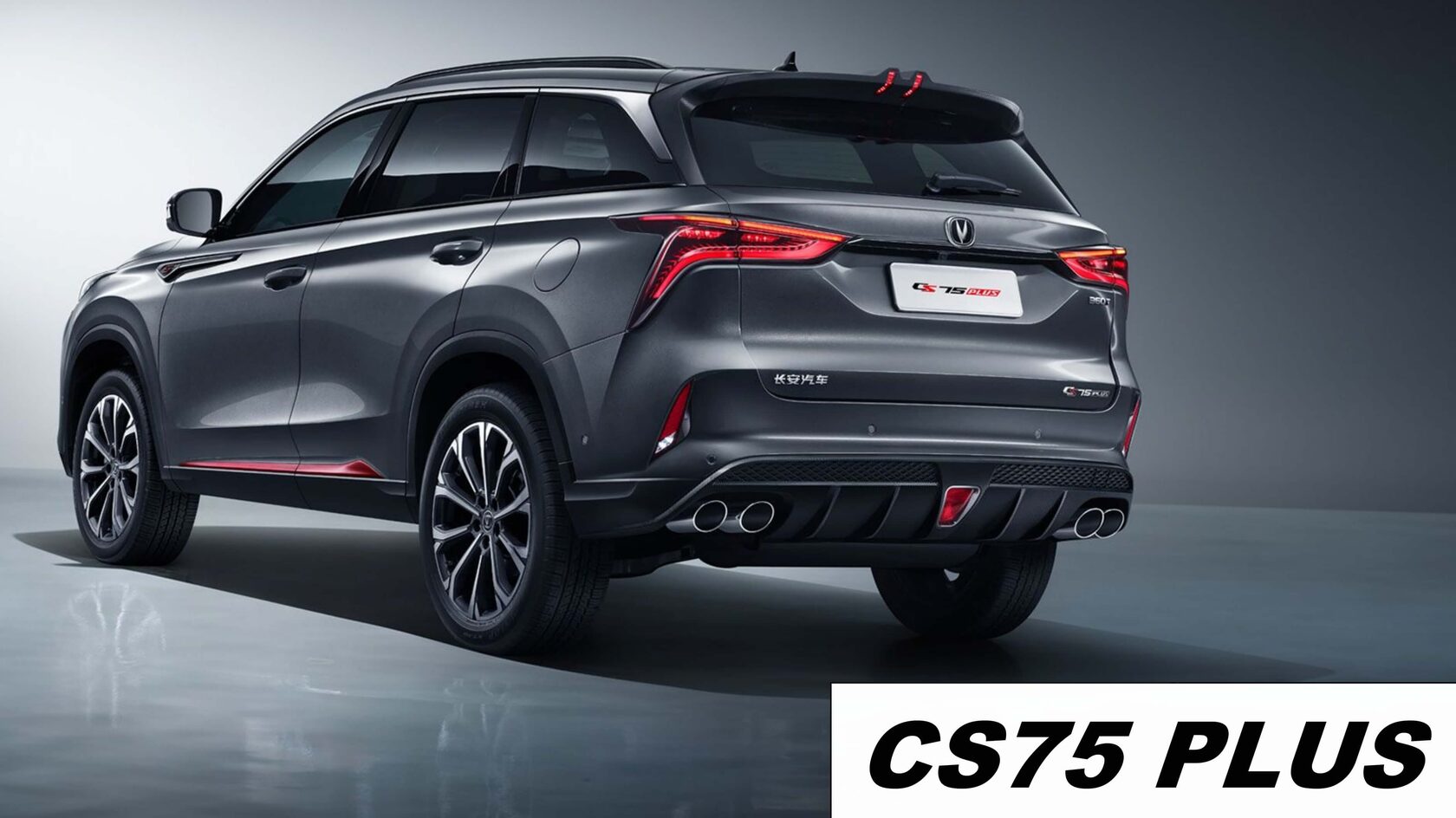 Changan cs75 plus интерьер