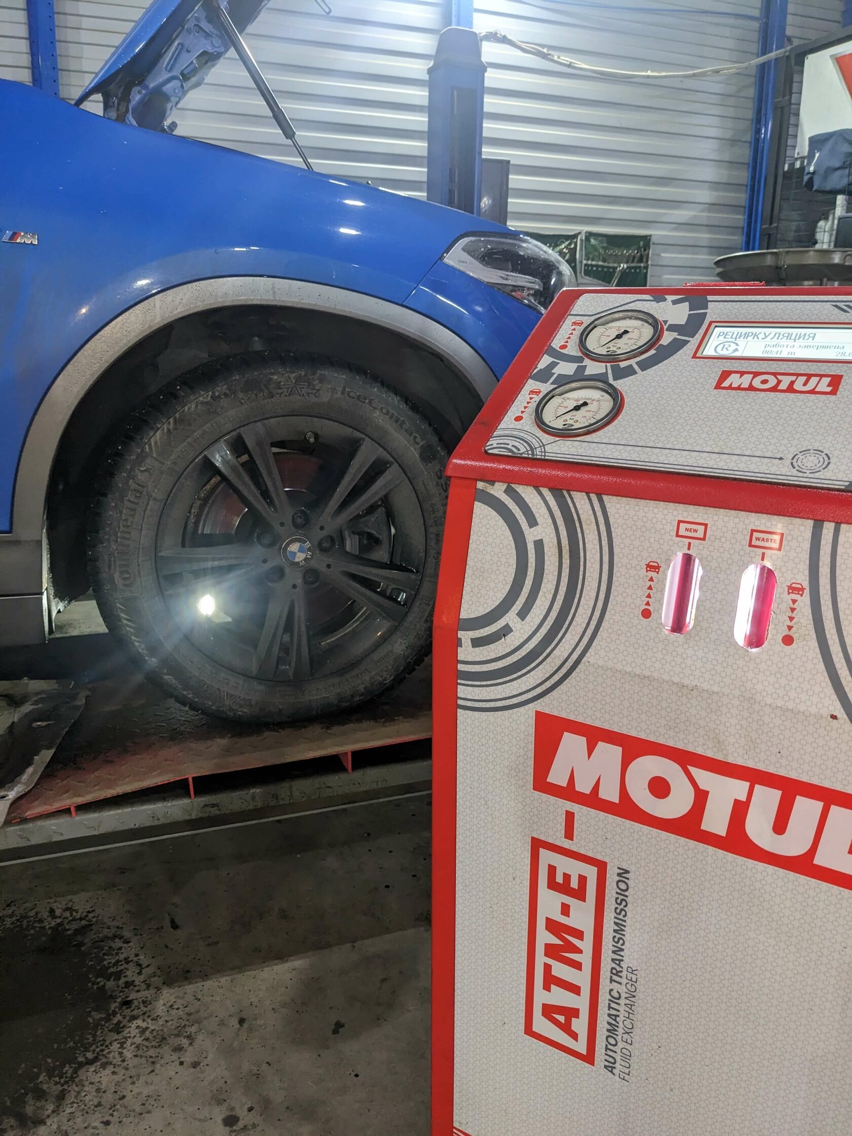 Результат обслуживания АКПП AISIN