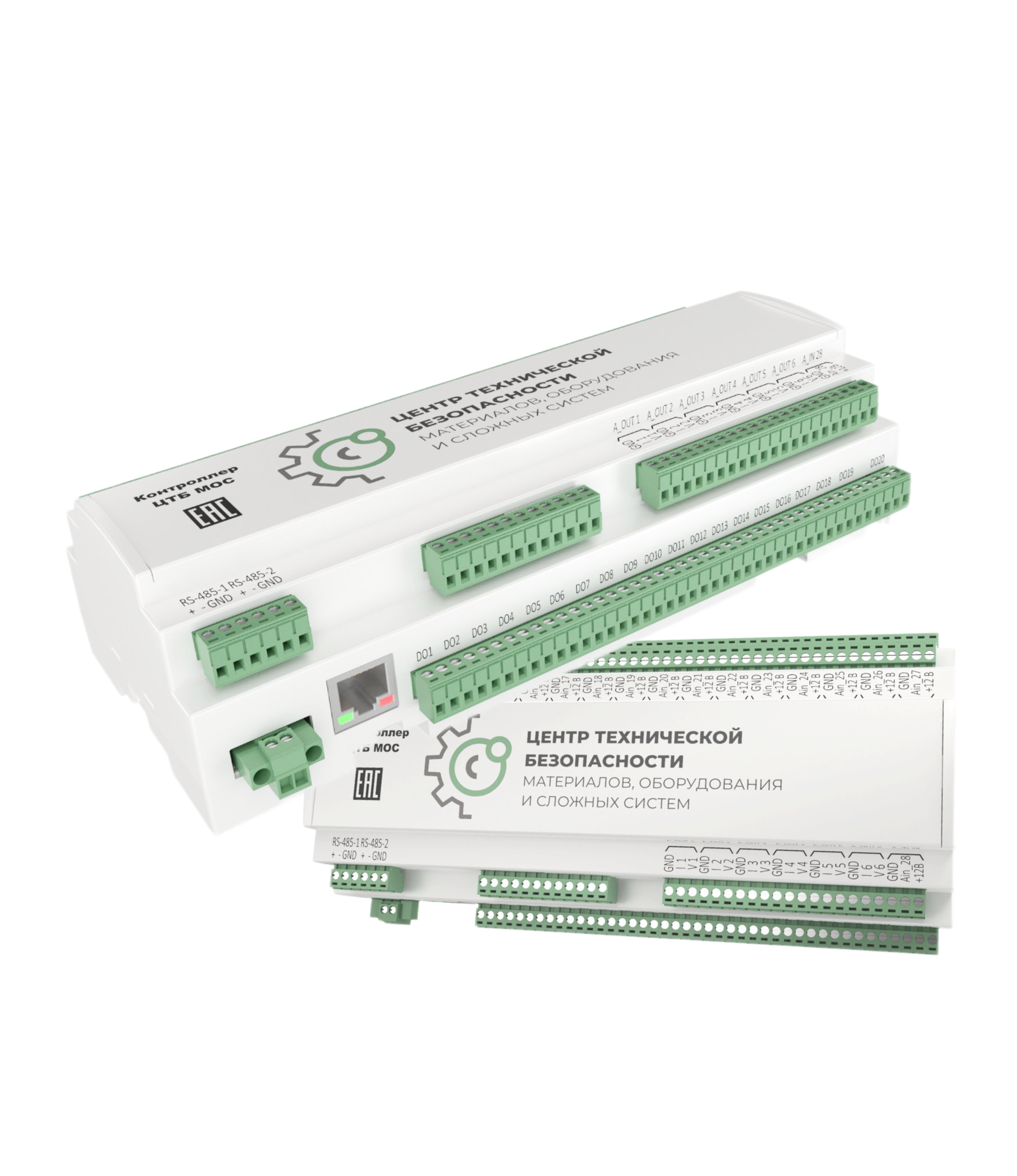 оснащение, охладитель