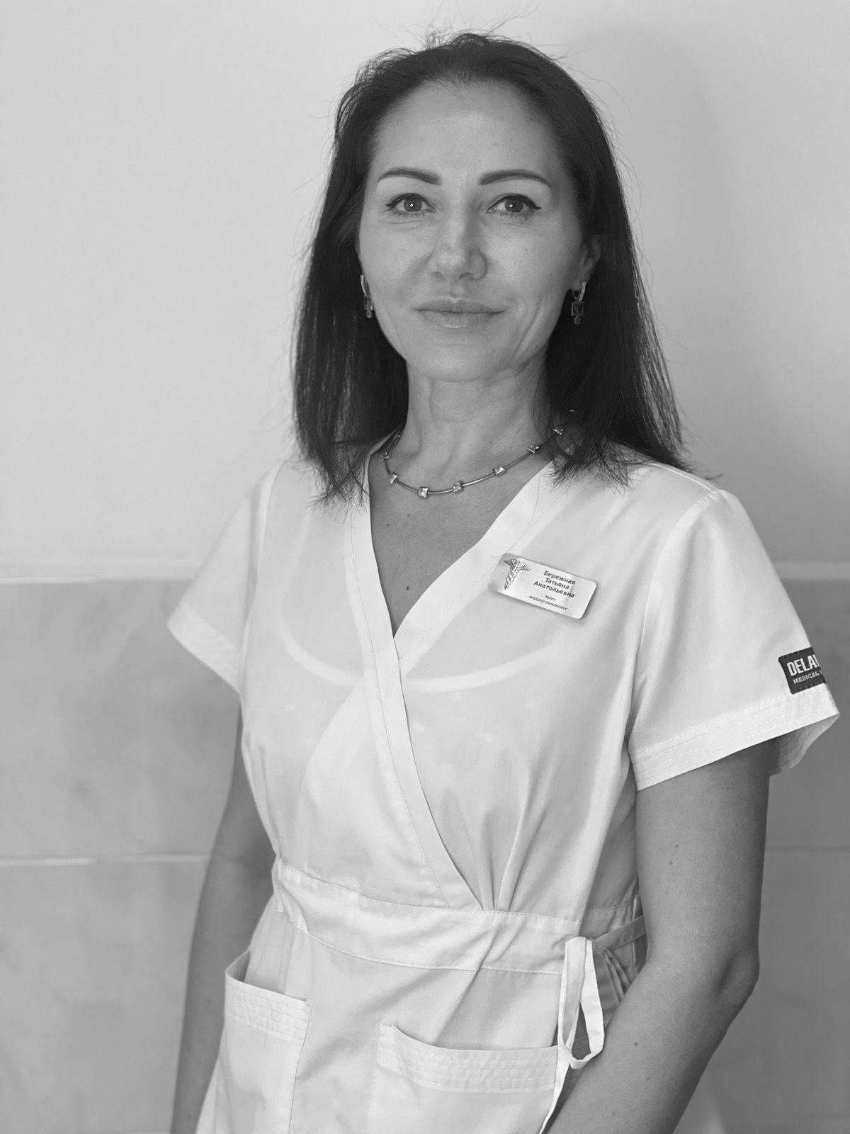 Менопауза и чего от нее ждать