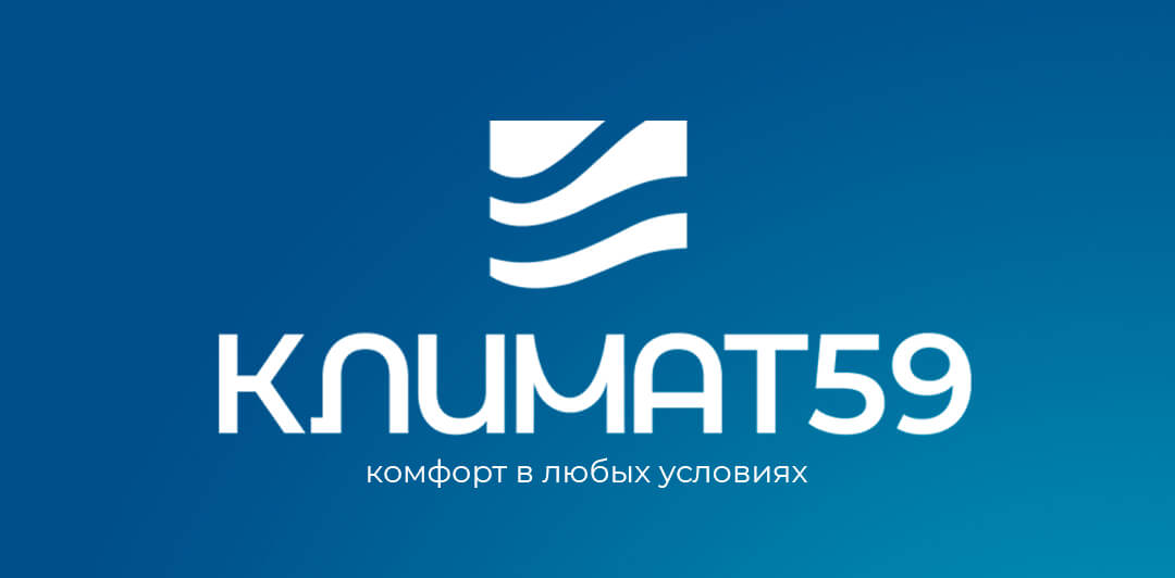 Монтаж и продажа кондиционеров в Перми | Климат 59
