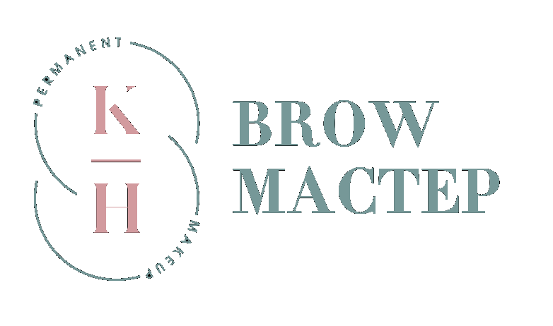 Школа - студия по бровям и перманентному макияжу