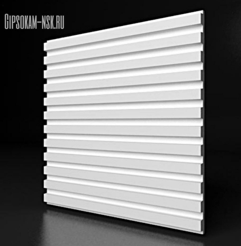 гипсовые 3д панели,гипсовые 3d панели,гипсовые 3д панели Рейка.