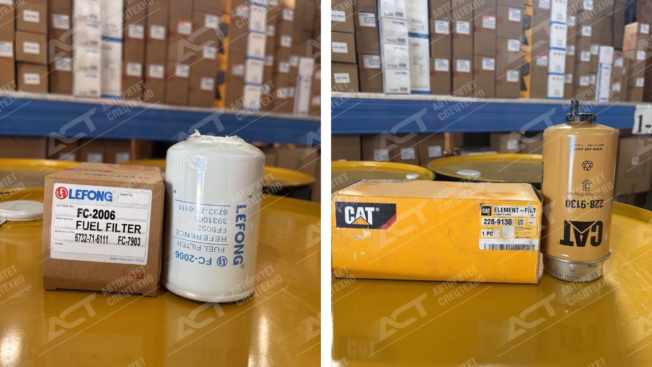 Фильтры для спецтехники оригинальные и аналоги