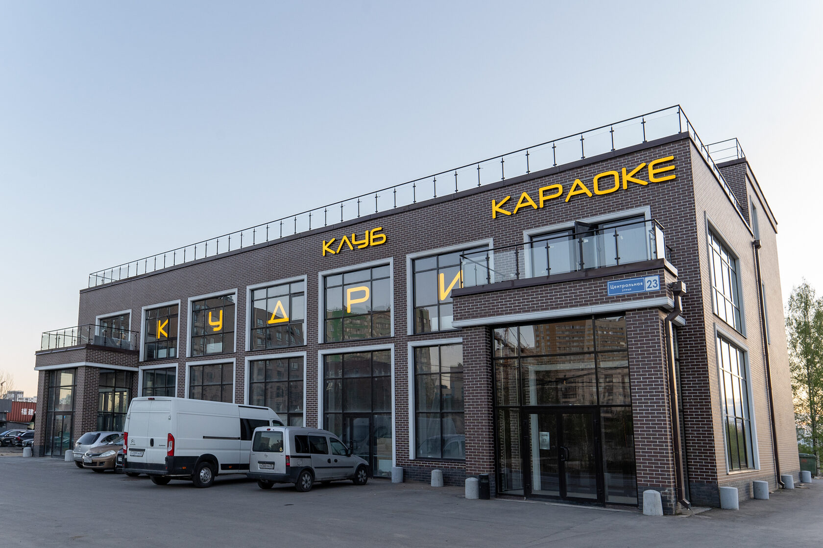КУДРИ — фасад, фото 8