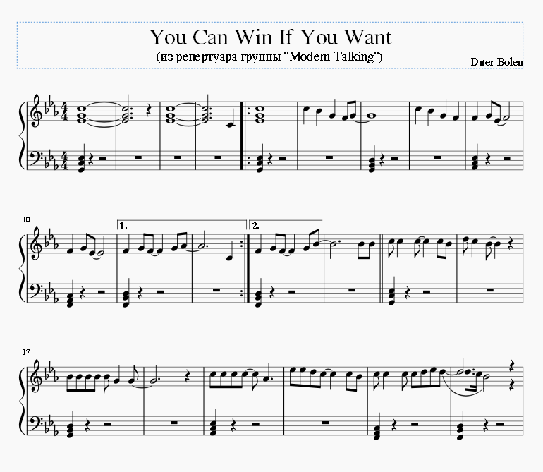 You Can Win If You Want