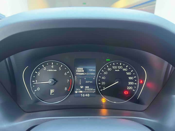 Honda XR-V из Китая