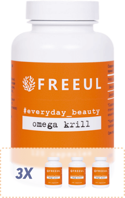 Активные добавки Фриуль для достижения реальных результатов и заботы о ...