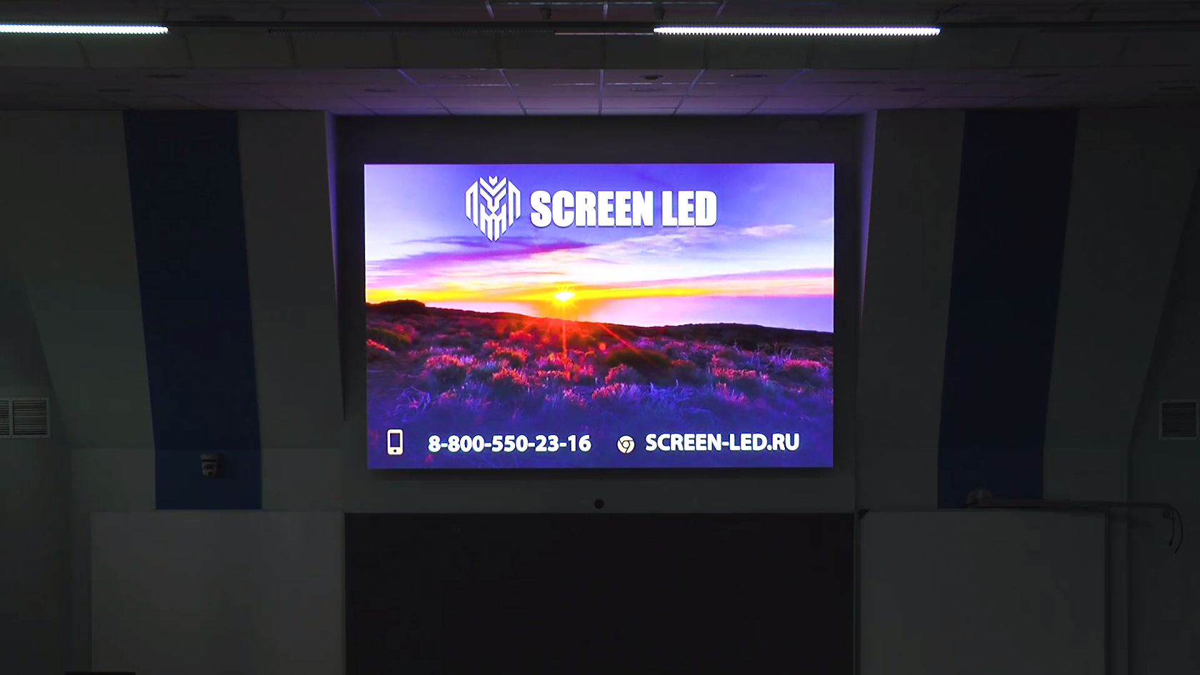 Led экран шаг. Led Screen. Светодиодный экран р3. Лед экран. Шаг пикселя светодиодного экрана.