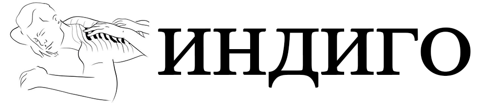 Company