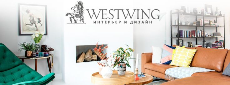 фото с красивым интерьером