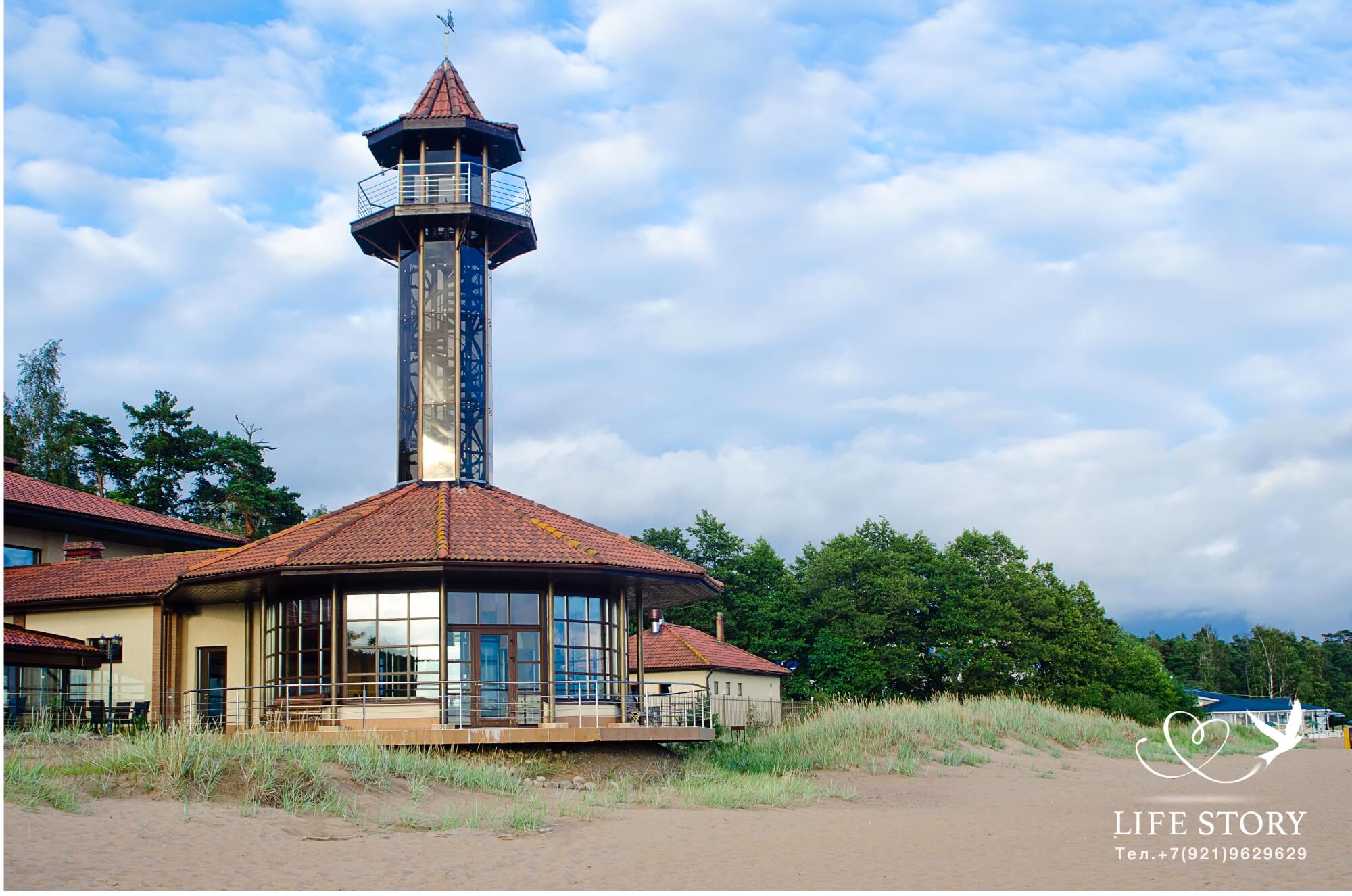 Свидание в панорамном маяке