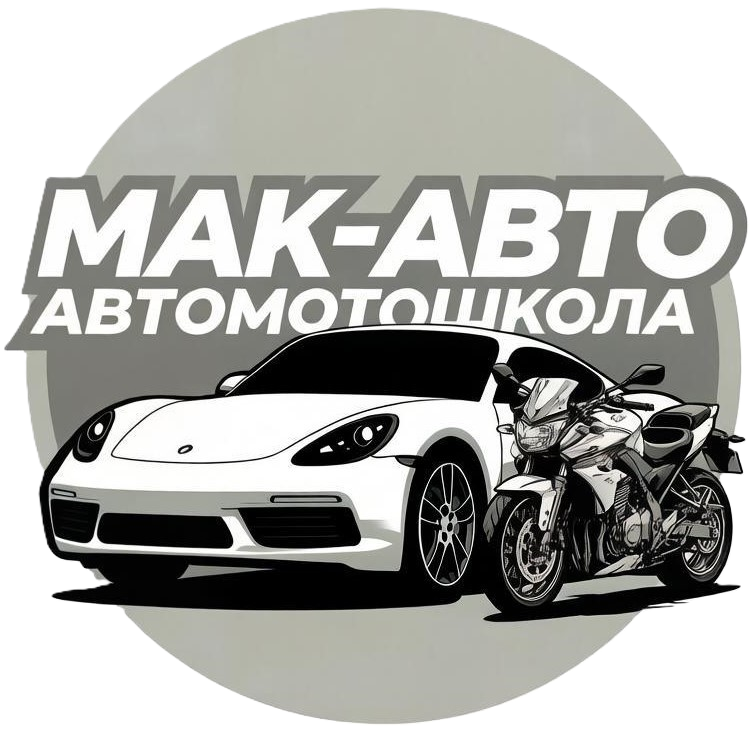 Андрей Пелипенко