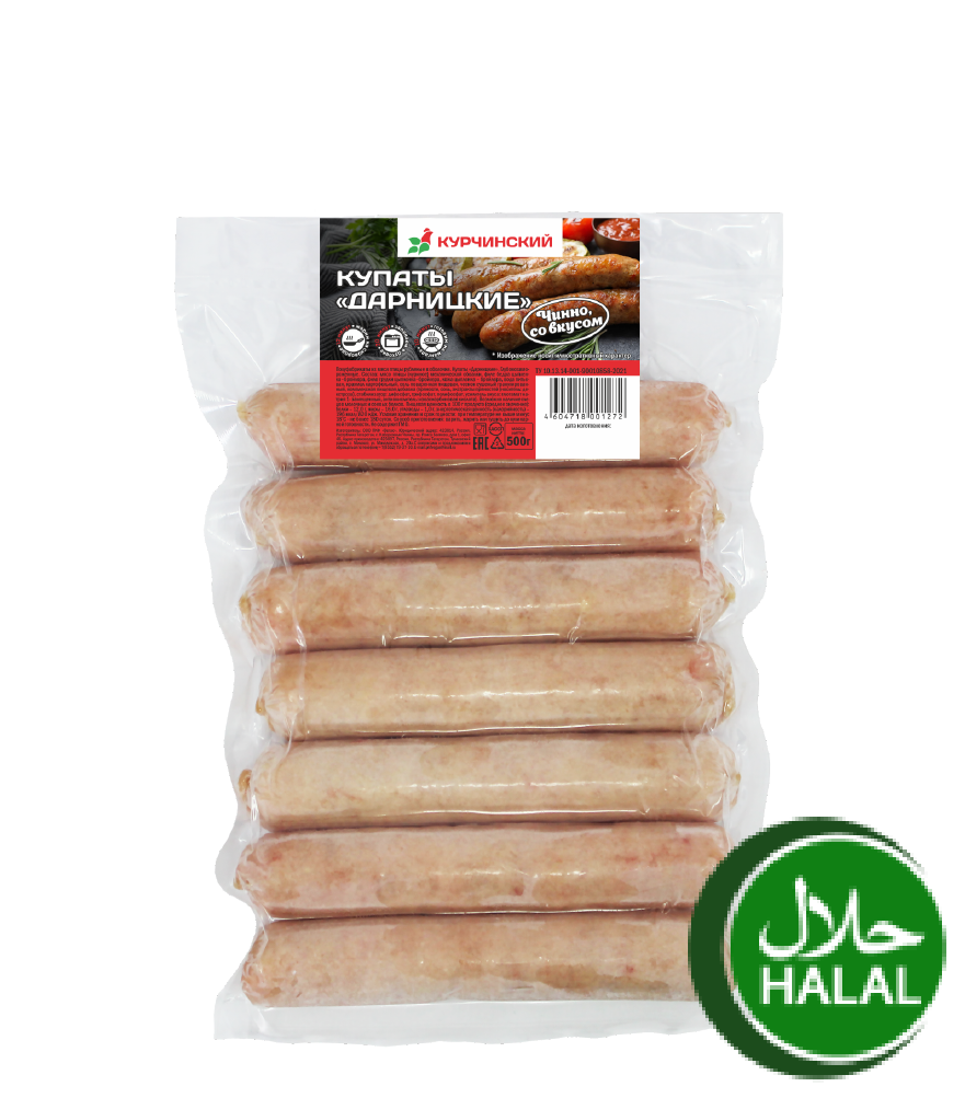 Продукты компании