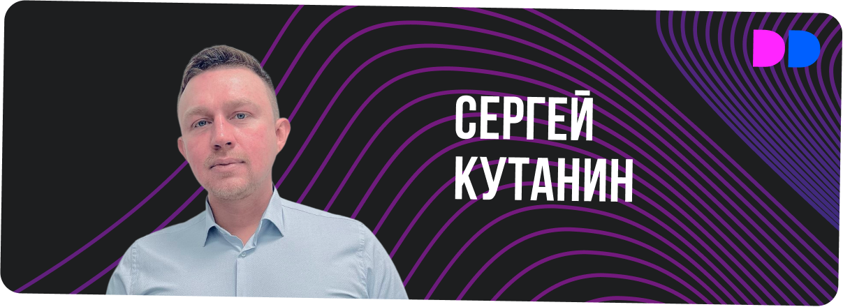 внедрение ERP, erp управление, erp в строительстве, erp управление строительством, автоматизация процессов строительства, автоматизация процесса закупок, цифровая экосистема, экосистема застройщика,