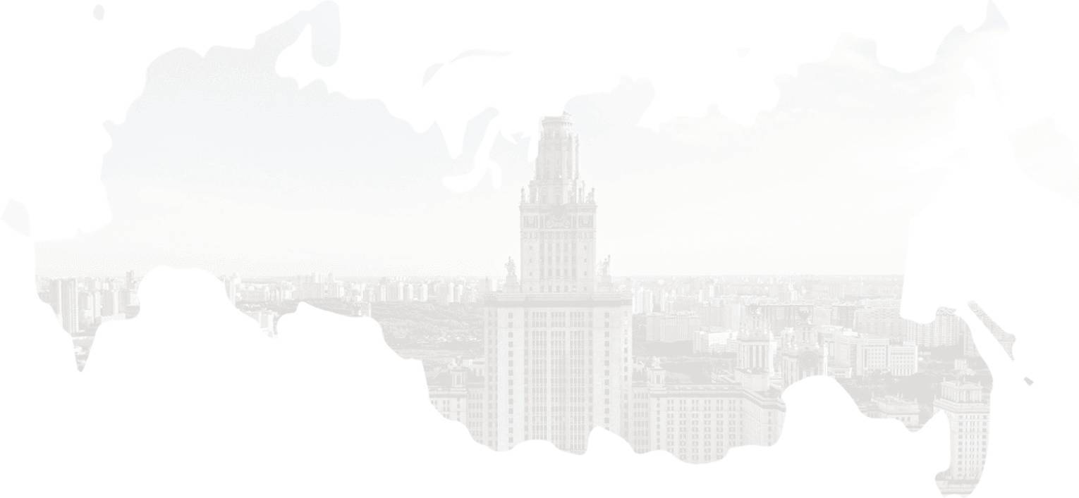 Компания ООО "Альфа-Мед"