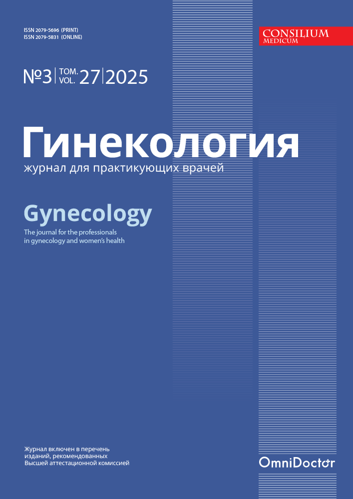 Баннер 1