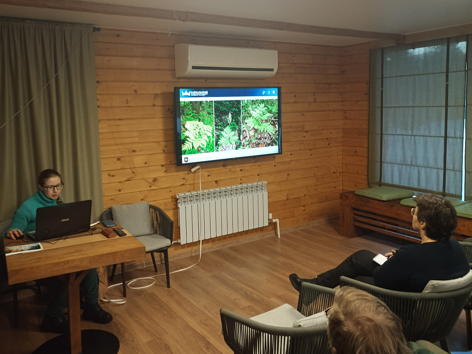 Байкальский заповедник