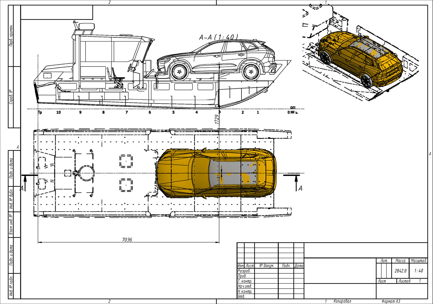 Land Craft C10