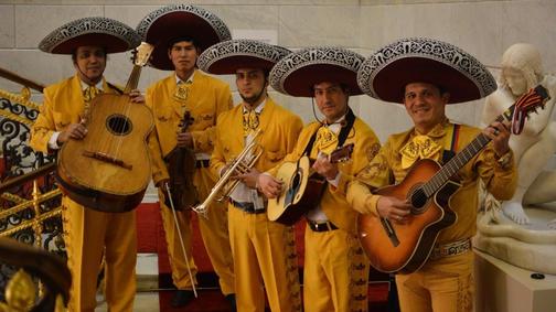 Латиноамериканская музыка Москва