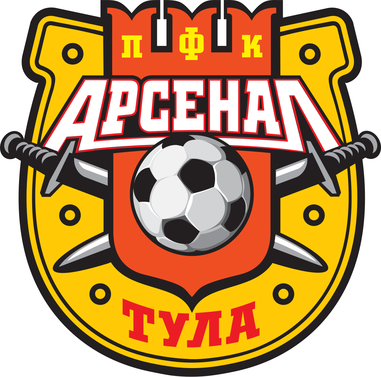 ФК «Арсенал» (Тула)