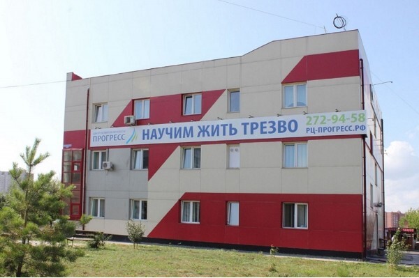 вывод из запоя в наркологии