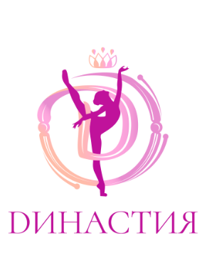 Династия