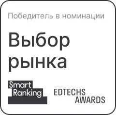 Награда академии