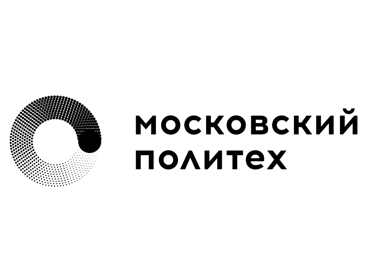 Мосполитех расписание