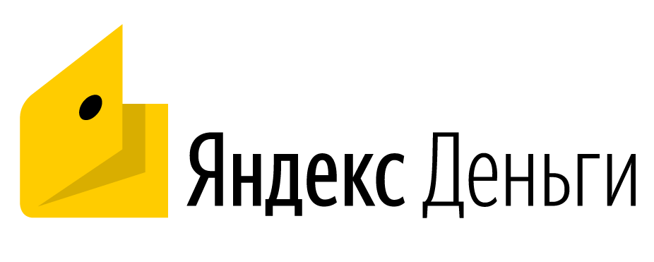 Яндекс Деньги