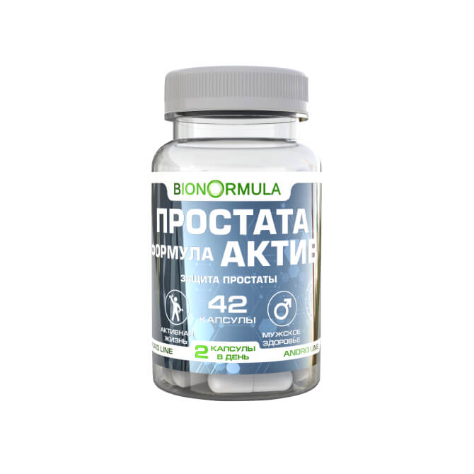 ПРОСТАТА ФОРМУЛА АКТИВ серии BIONORMULA