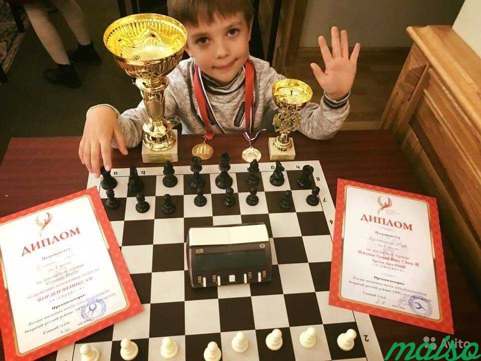 Интеллектуальная школа шахмат для детей