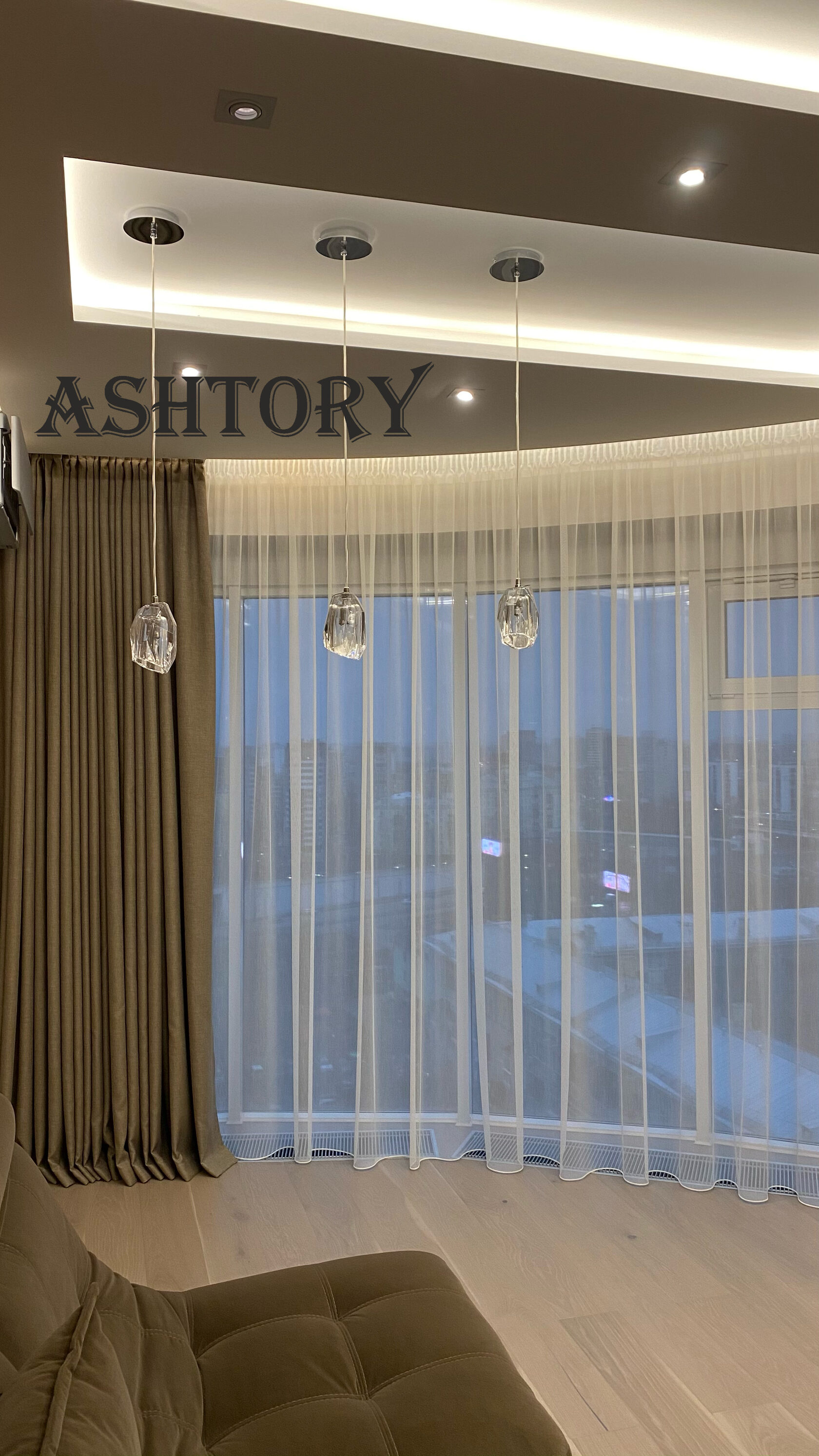 Электроуправление шторами и солнцезащитой