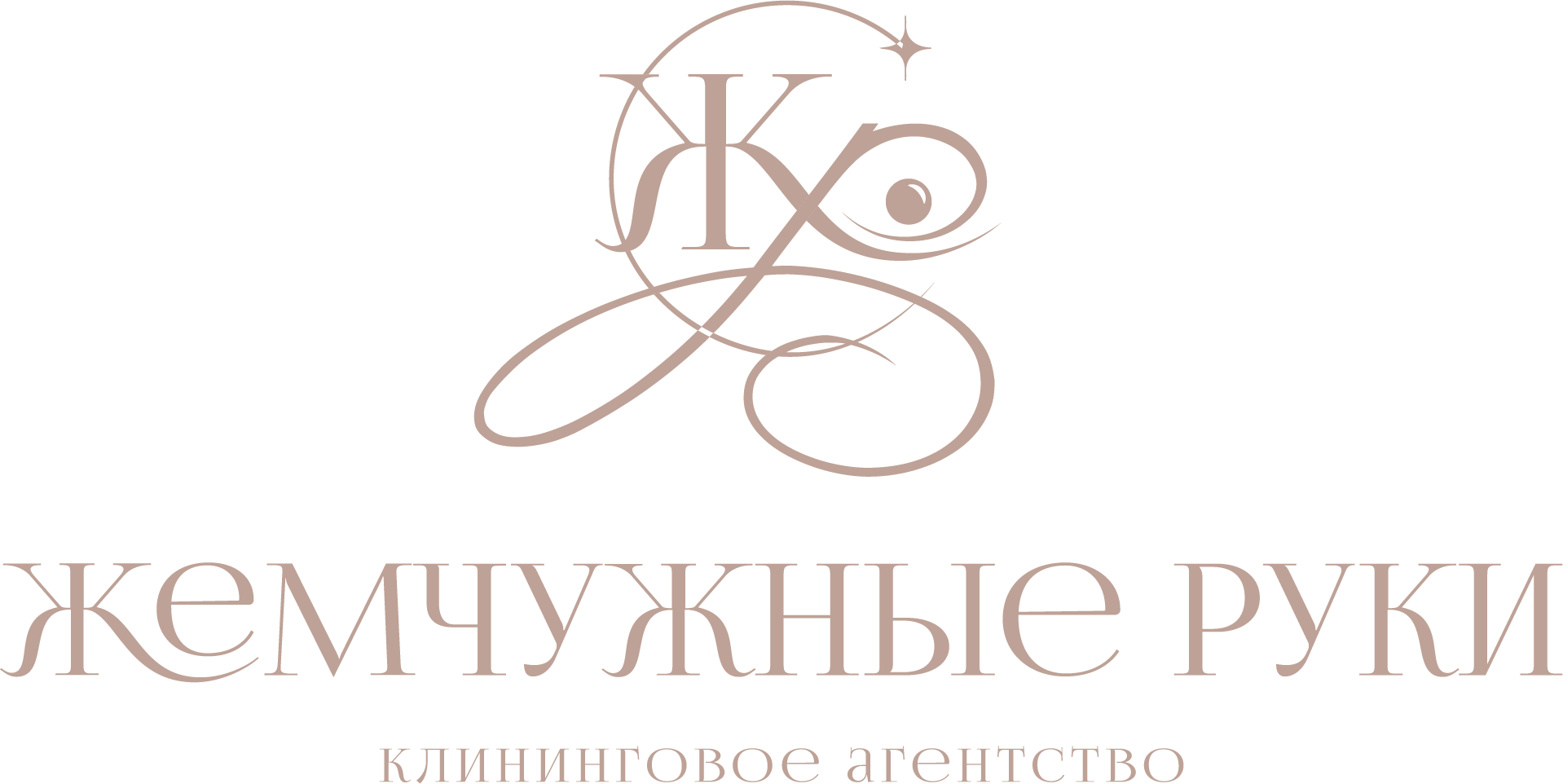 Меню