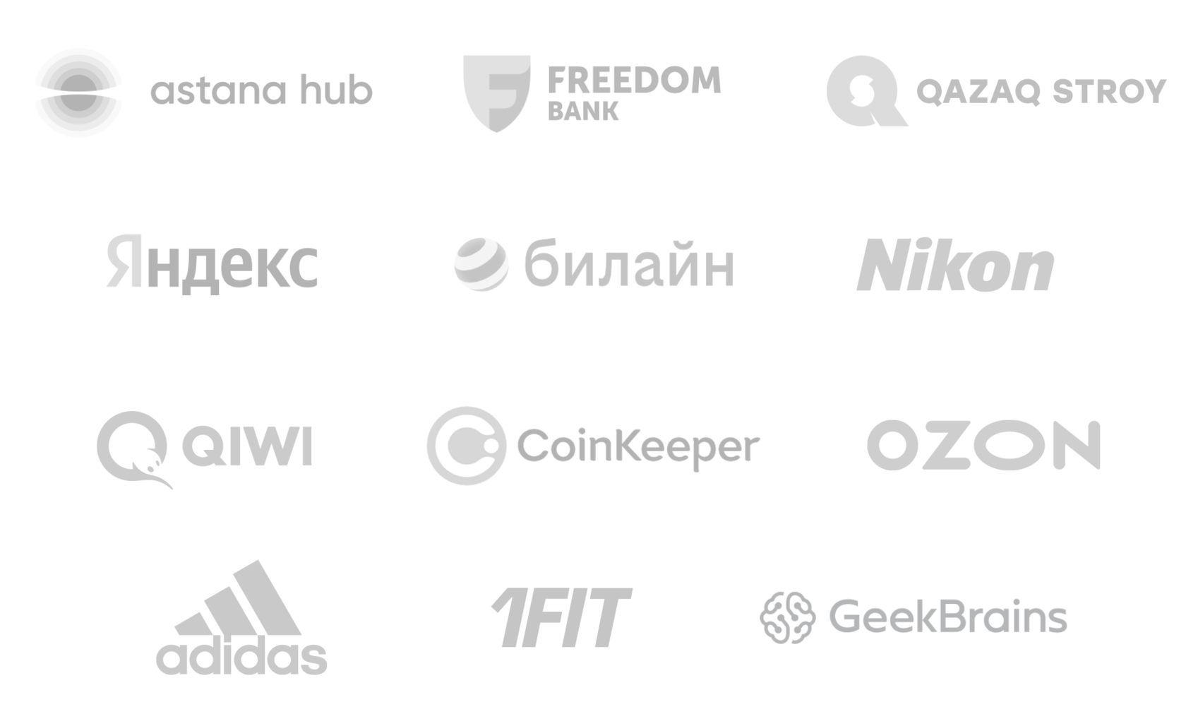 Орыс қыздарымен жыныстық қатынасты қараңыз